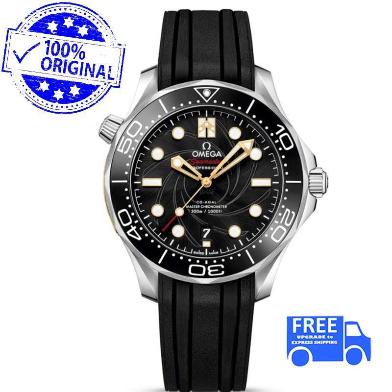 Harga omega seamaster deals