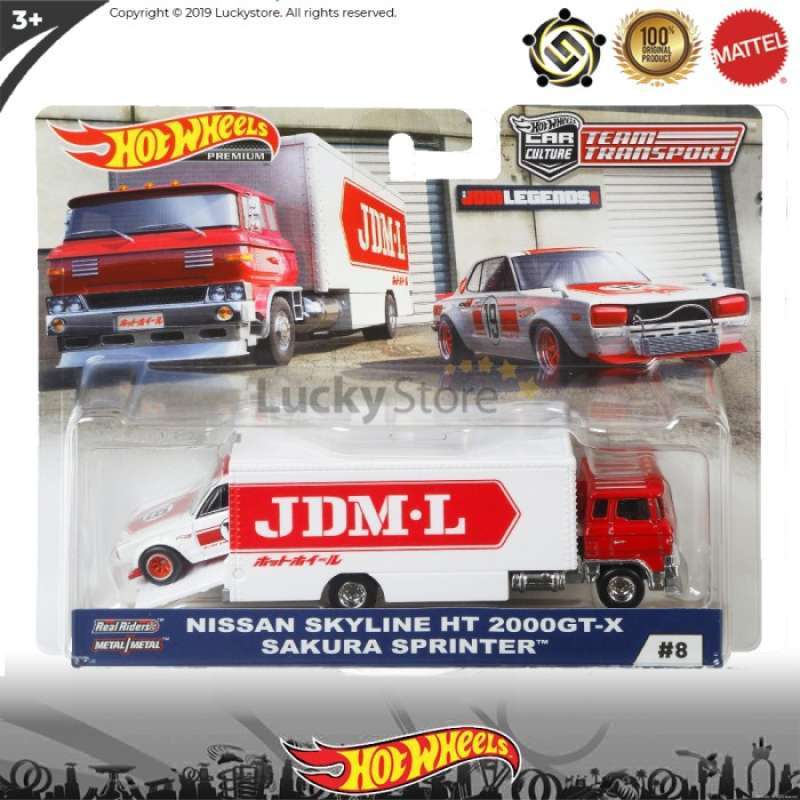 hot wheels sakura sprinter