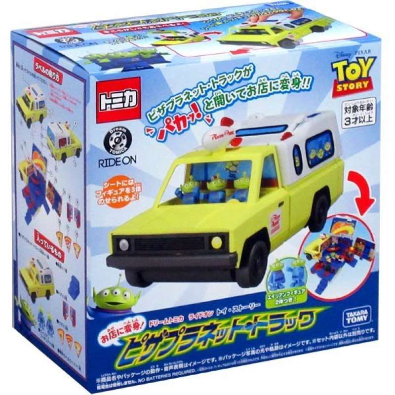 Jual Dream Tomica Ride On Toy Story Pizza Planet Truck Terbaru Juli 2021 Blibli