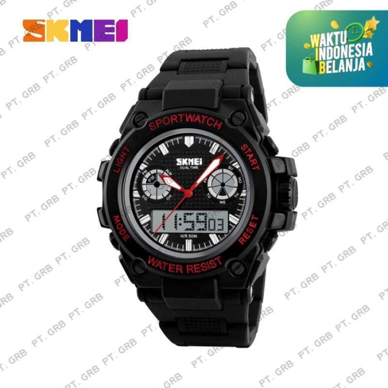 Skmei 1217 clearance