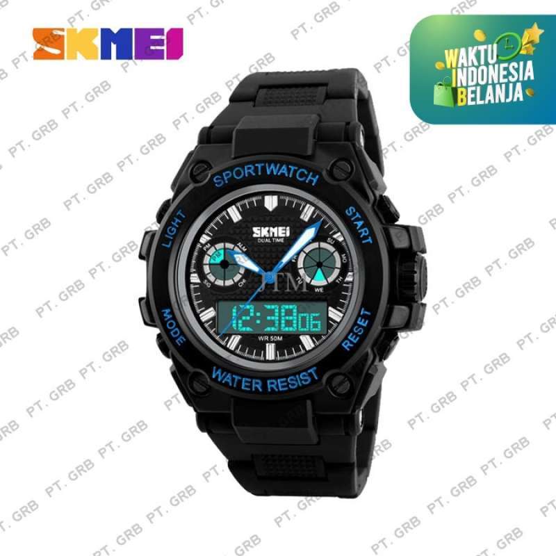 Skmei 1217 discount