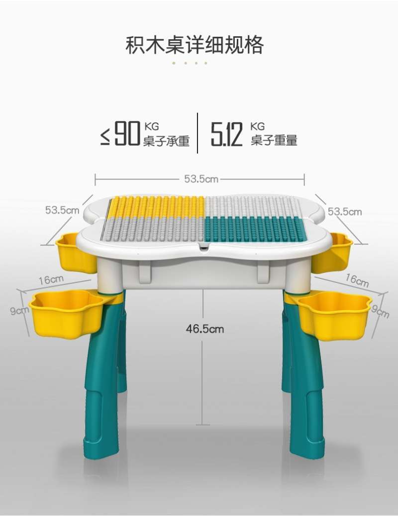 Jual Lego Duplo Table Board Meja Belajar Dan Bermain Anak Meja Lego 2 In 1 Online Oktober 2020 Blibli Com