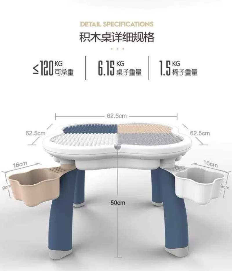 Jual Lego Duplo Table Board Meja Belajar Dan Bermain Anak Meja Lego 2 In 1 Online Oktober 2020 Blibli Com