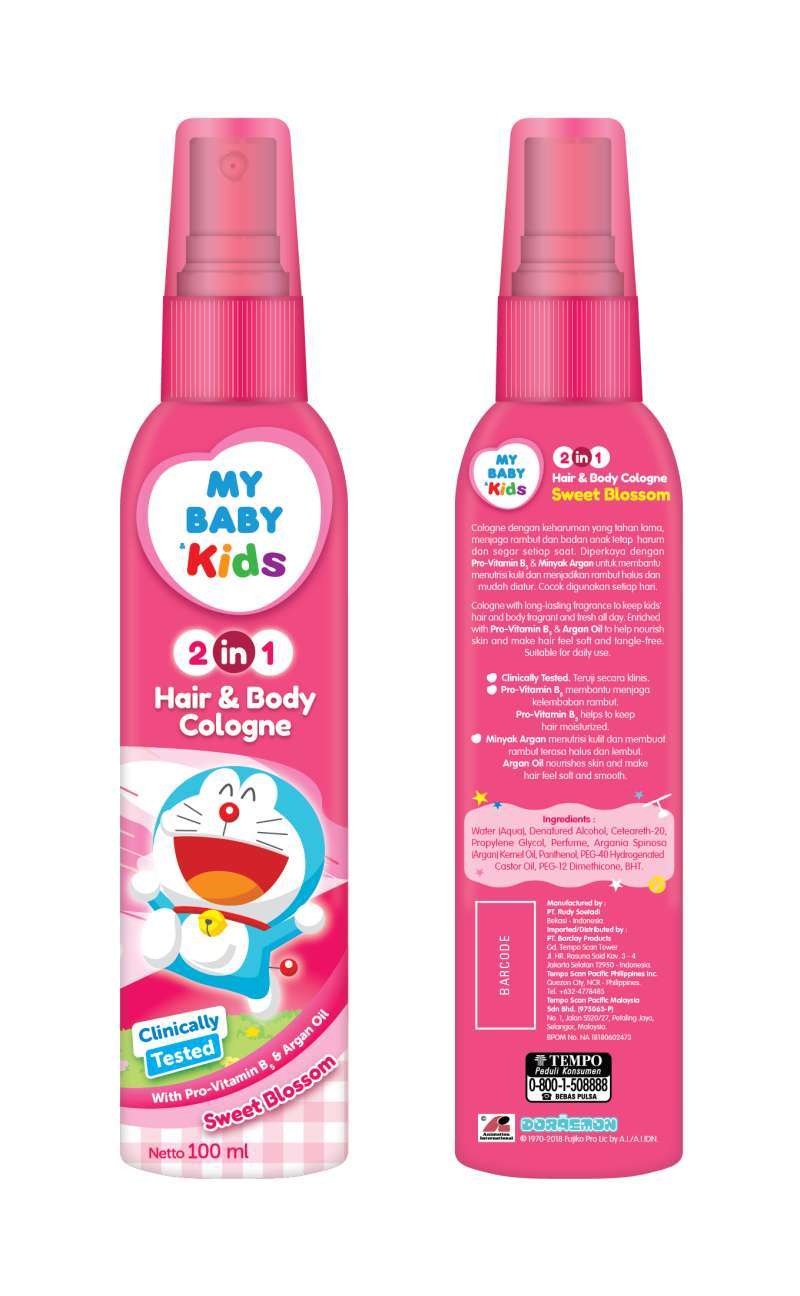 My baby perfume deals