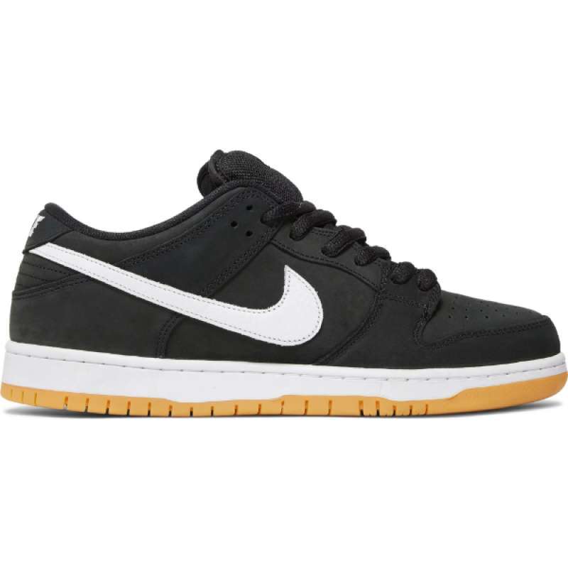 Sepatu nike skate on sale