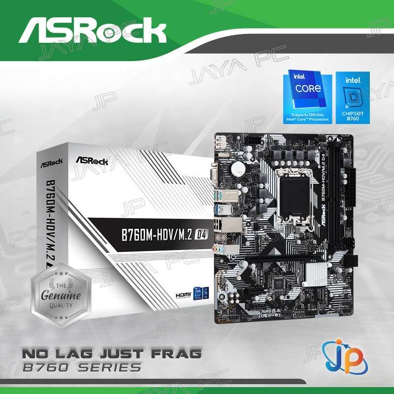 ASRock B760M-HDV/M.2 D4 元箱一式 ほぼ未使用 【公式通販】