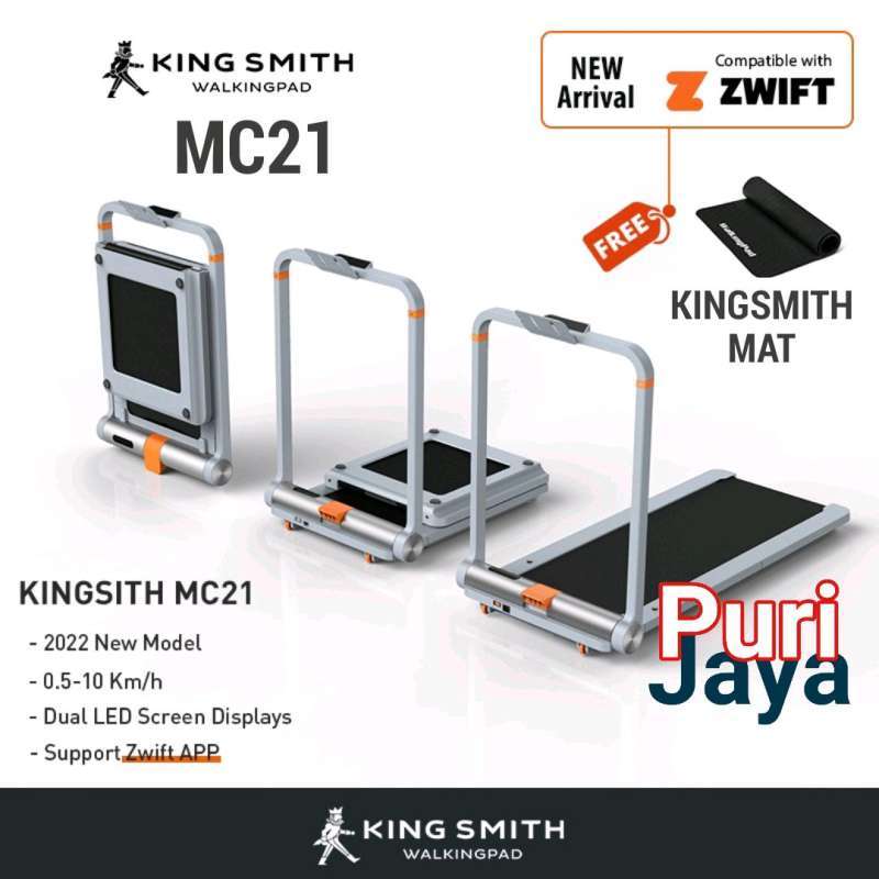 Zwift treadmill support outlet