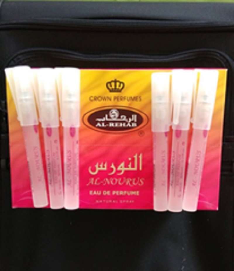 Al nourus hotsell perfume