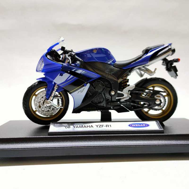 Motor diecast discount