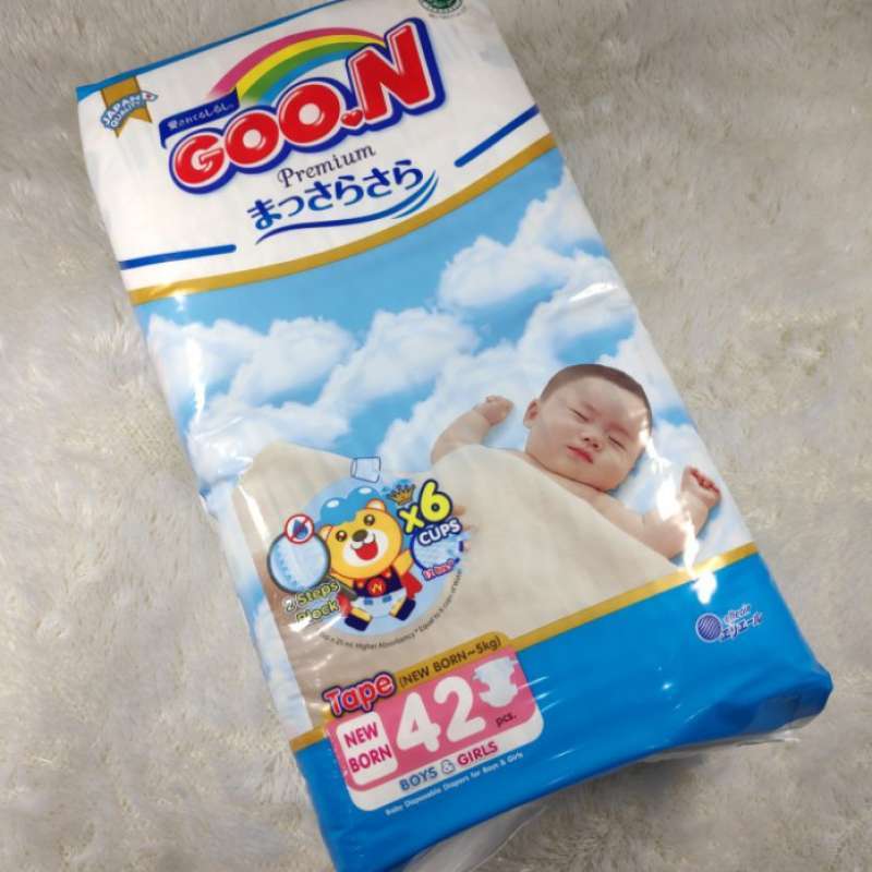 Pampers best sale newborn goon