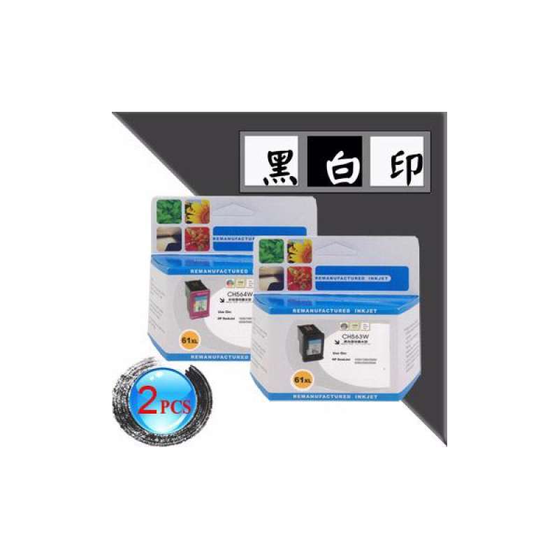 Colours Eco-Friendly Ink Cartridges di 