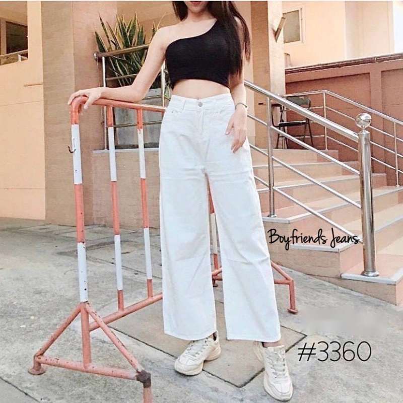 Jual KULOT JEANS PUTIH PINGGANG 
