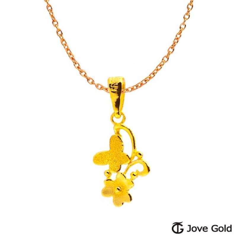 Promo (Jove Gold)Jove Gold gilt 