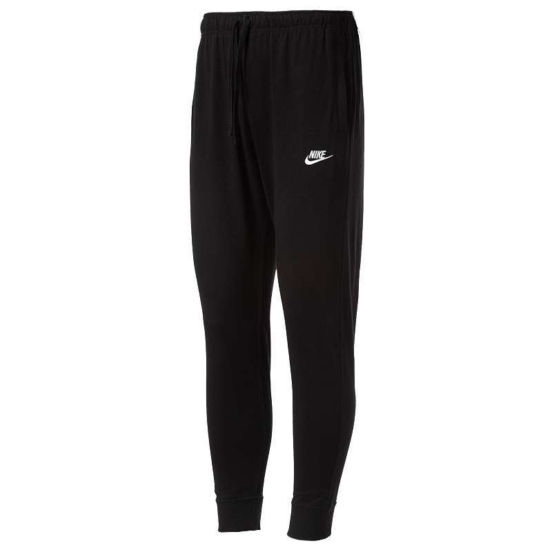 Jogger pants cheap pria nike