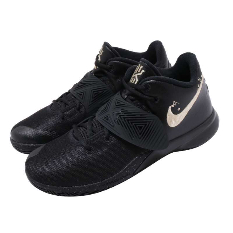 nike kyrie flytrap iii white