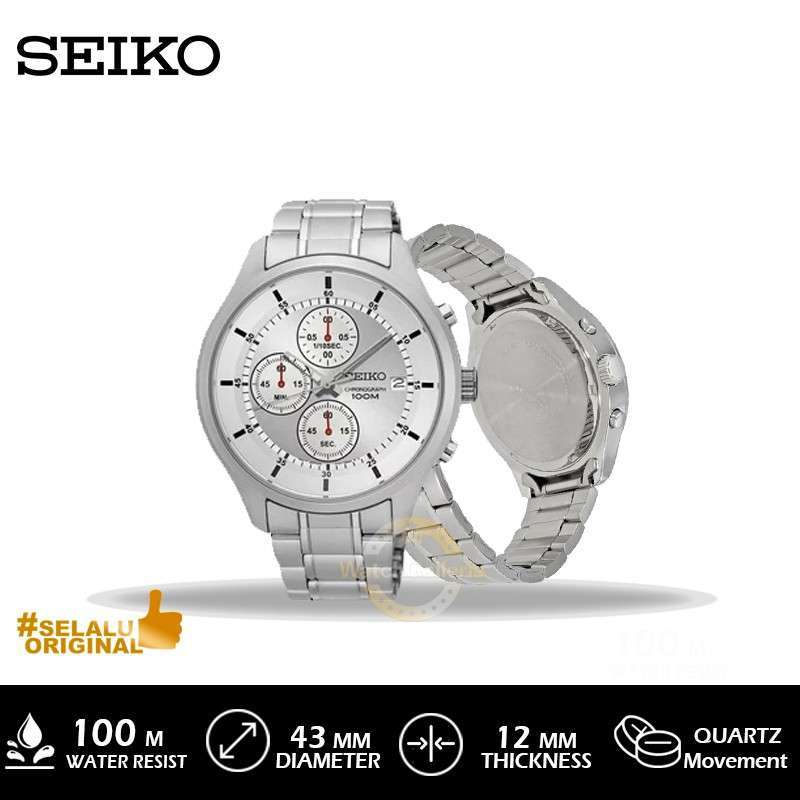 Sks535p1 sales
