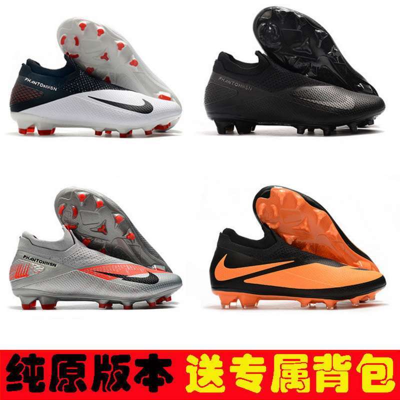 can i use football shoes for running