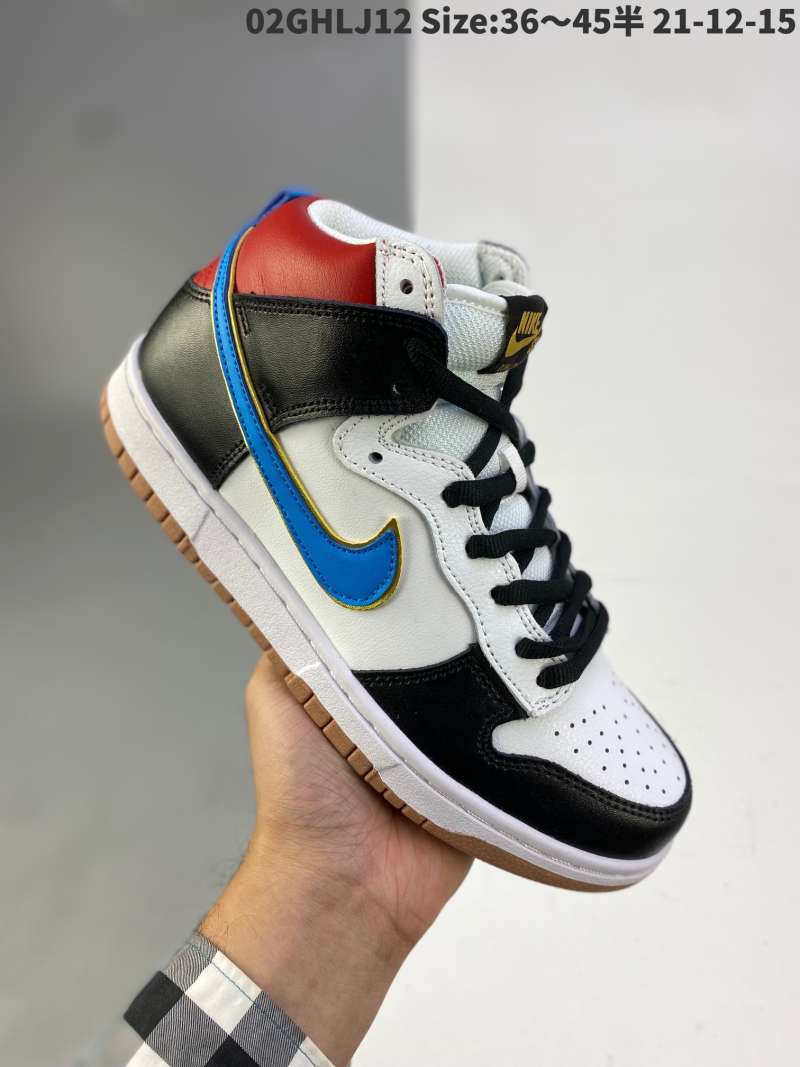 Jual Nike SB Dunk High Pro dunk series 