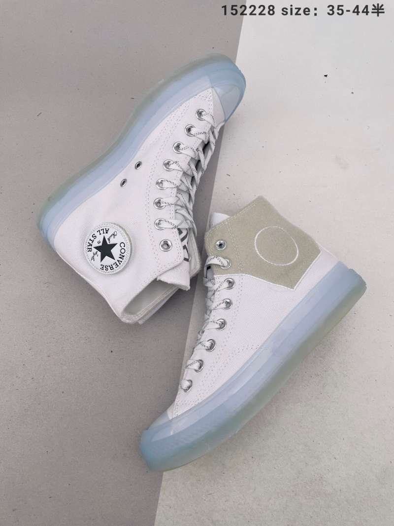 converse x lay