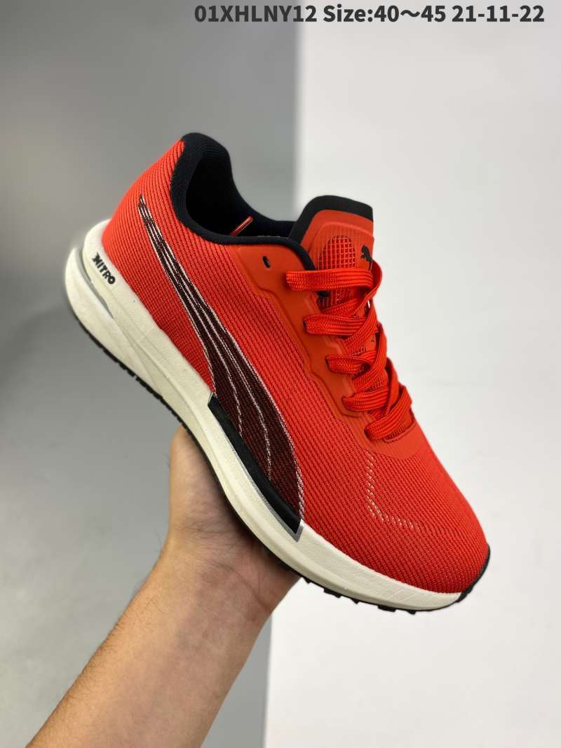 puma ignite evertrack price