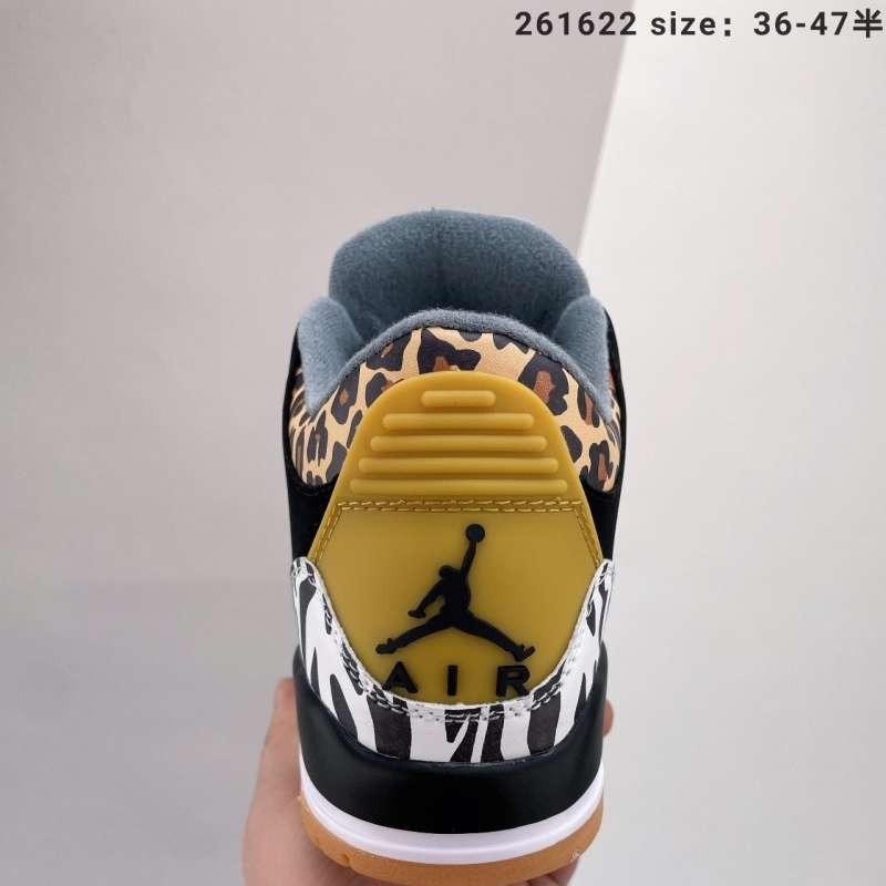 michael jordan slip on shoes