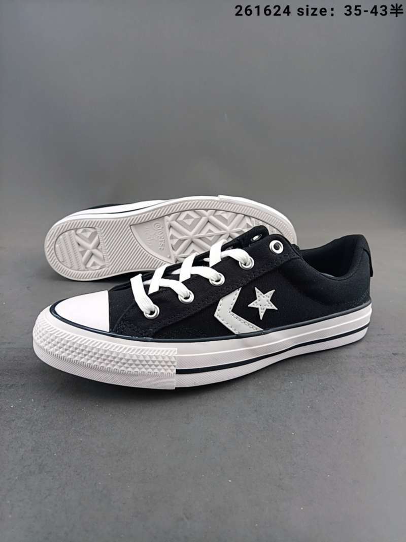 converse low star player