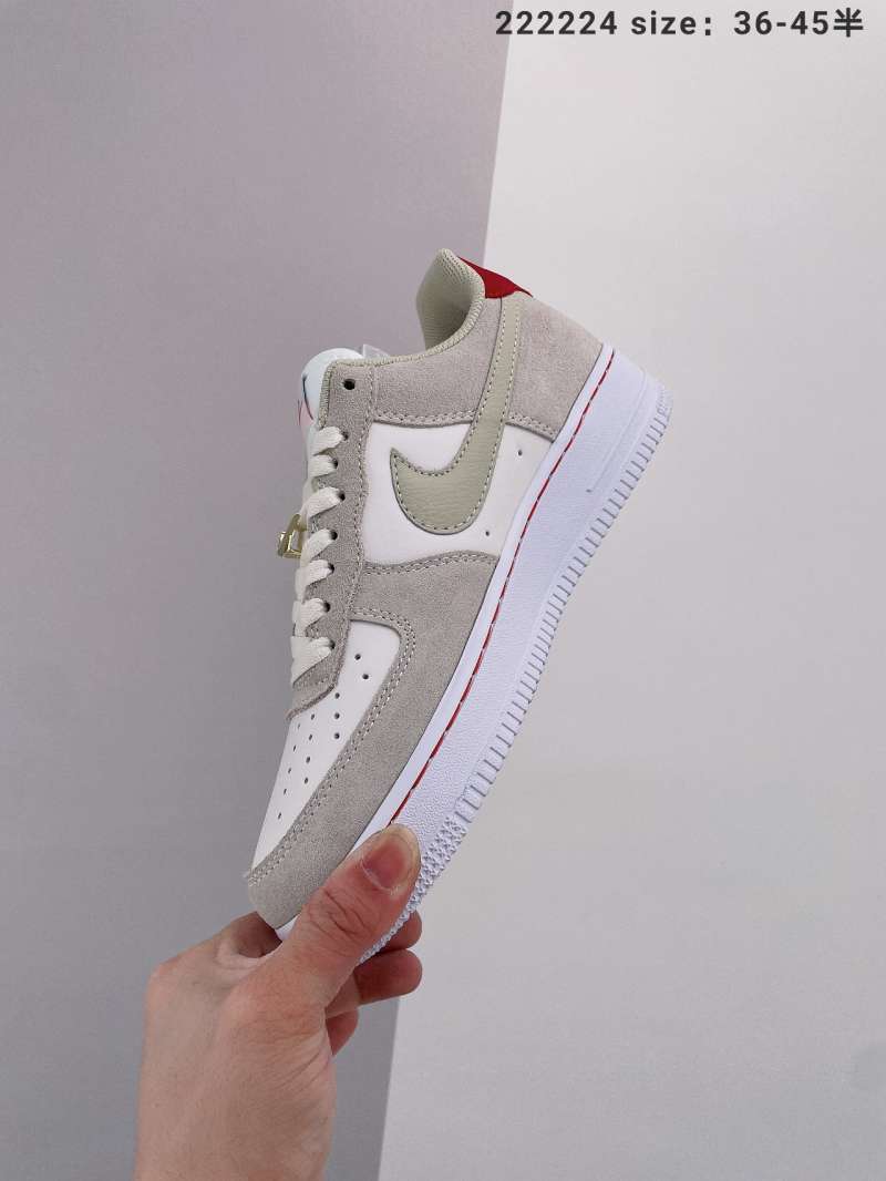 Detachable online nike swoosh