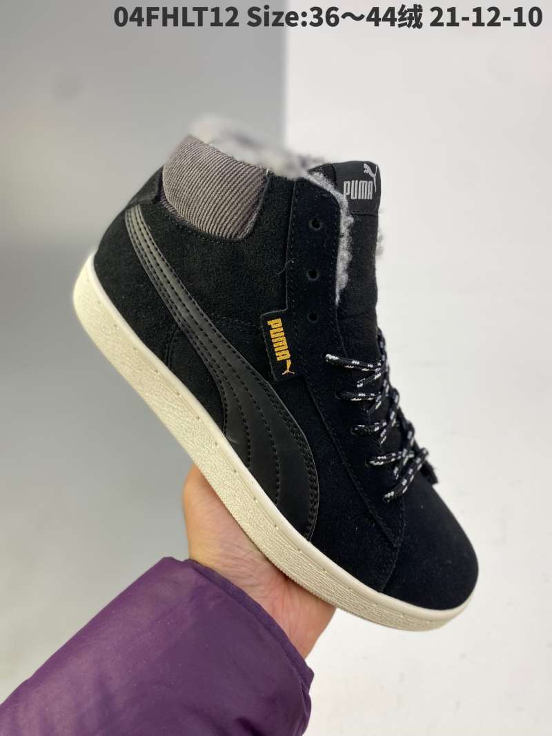 puma shoes for winter