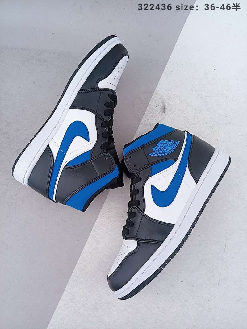 nike box price