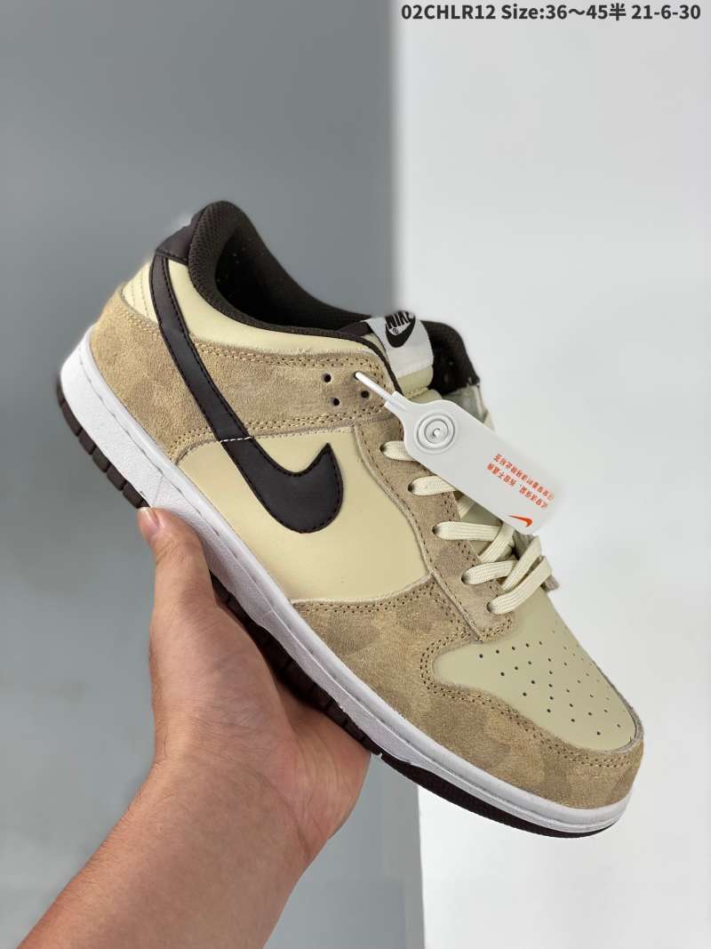 nike green brown