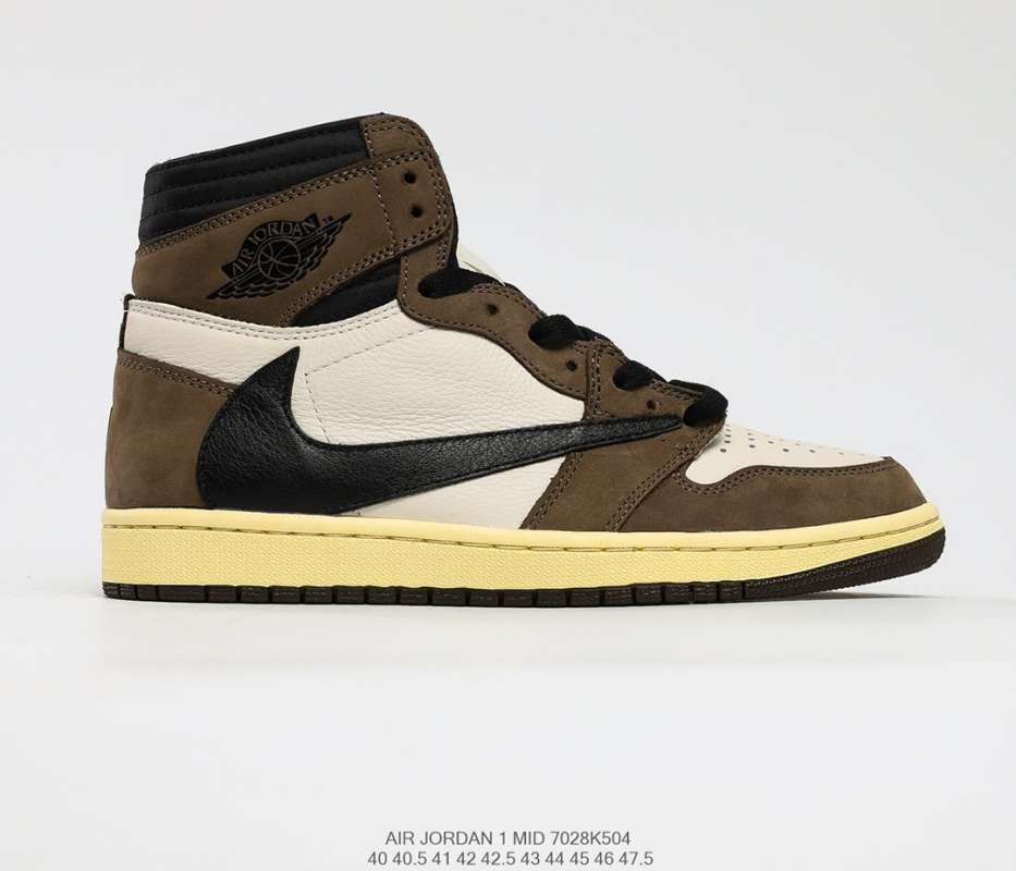 brown jordan nike