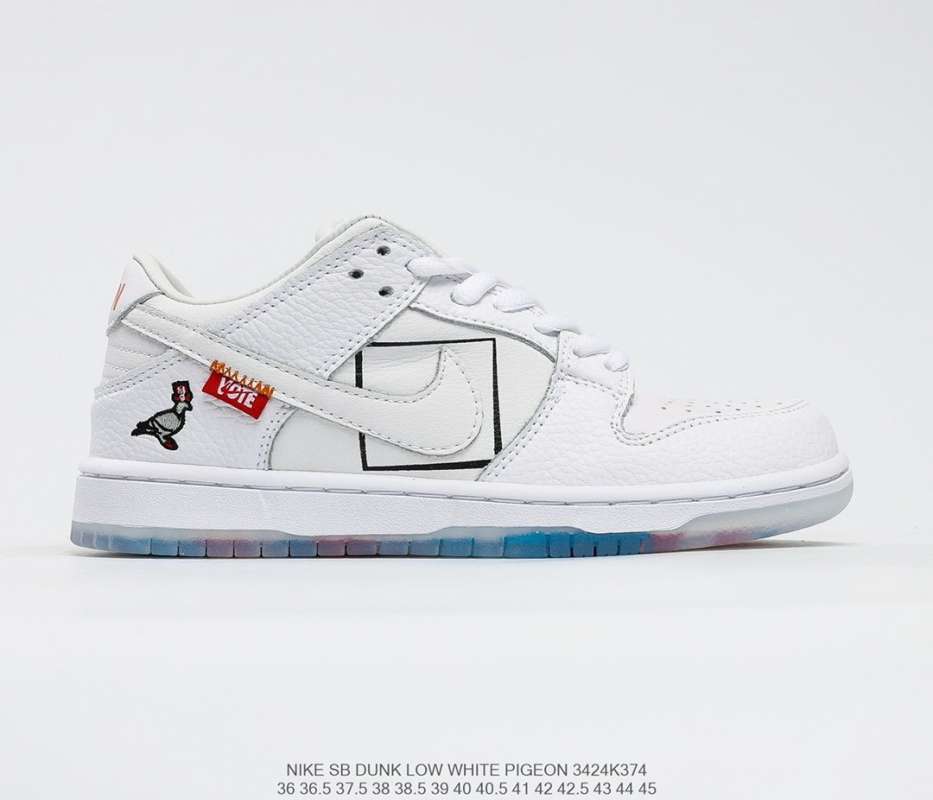 nike sb dunk low retail