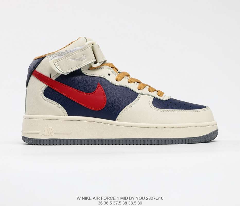 nike air force 1 mid by you
