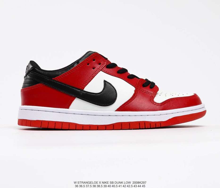 nike baskets dunk low