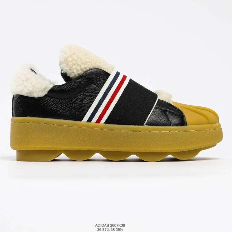 durable adidas shoes