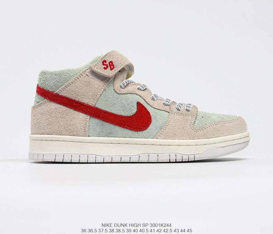 nike dunk baroque