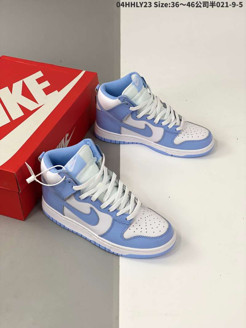 dunk unc high