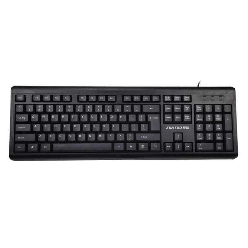 Jual USB Gaming Keyboard/Keyboard+ Mouse Anti-slip for ...