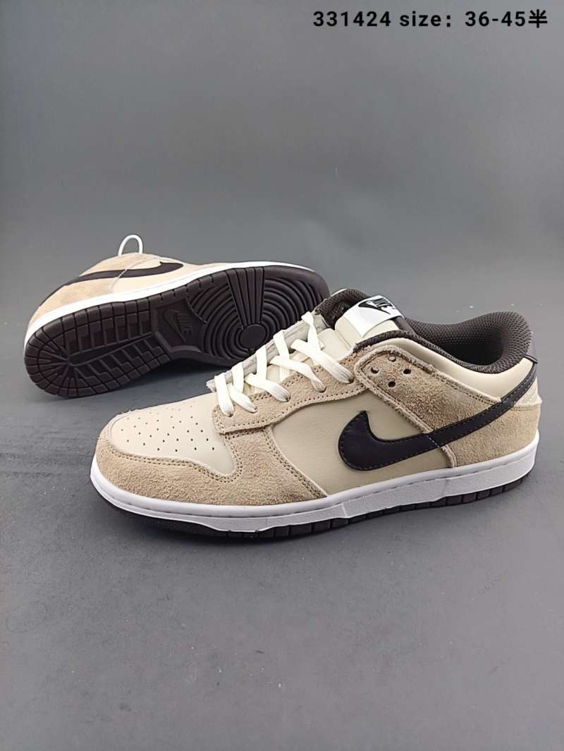 cheetah dunk low