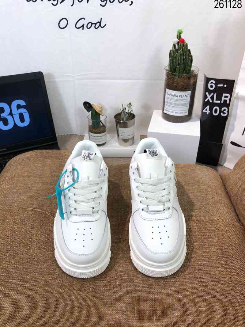 nike pixel about you