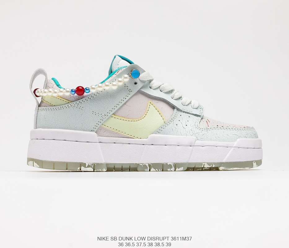 nike sb dunk disrupt