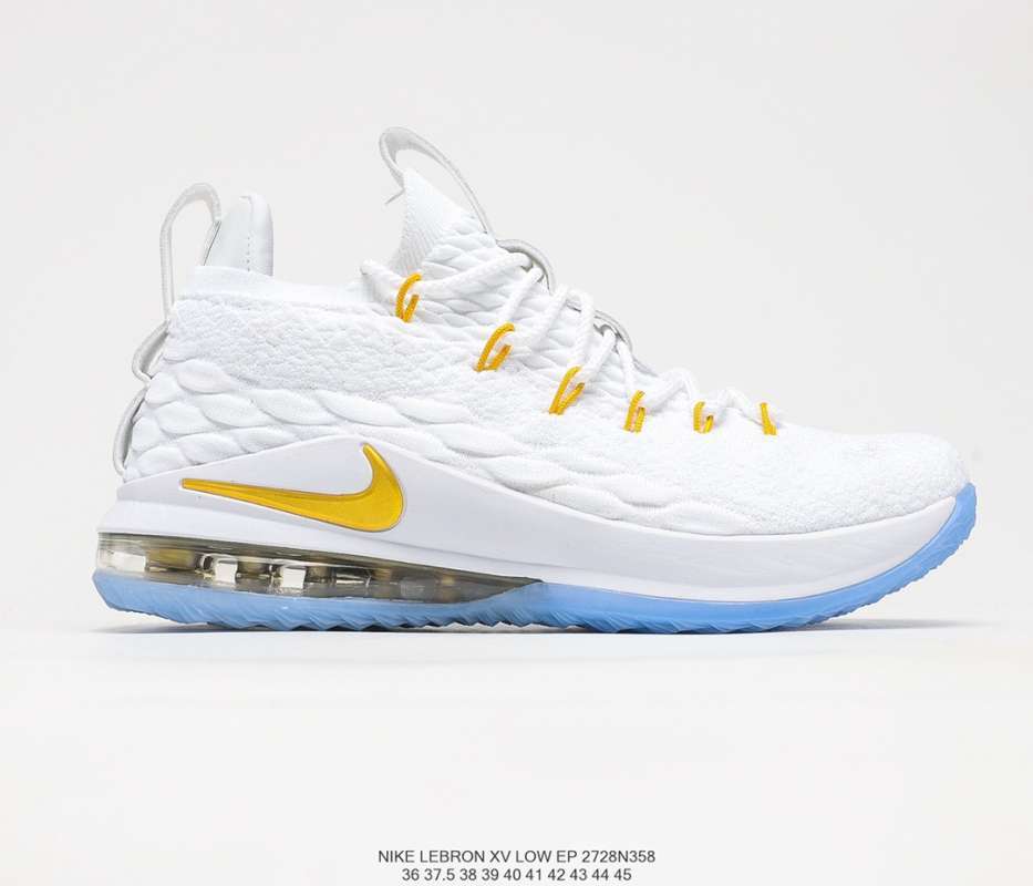 Promo NIKE lebron XV EP 15 battleknit 