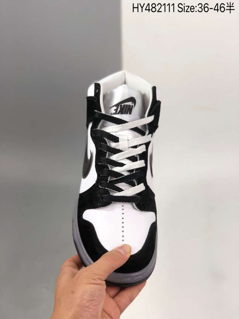 nike sb material