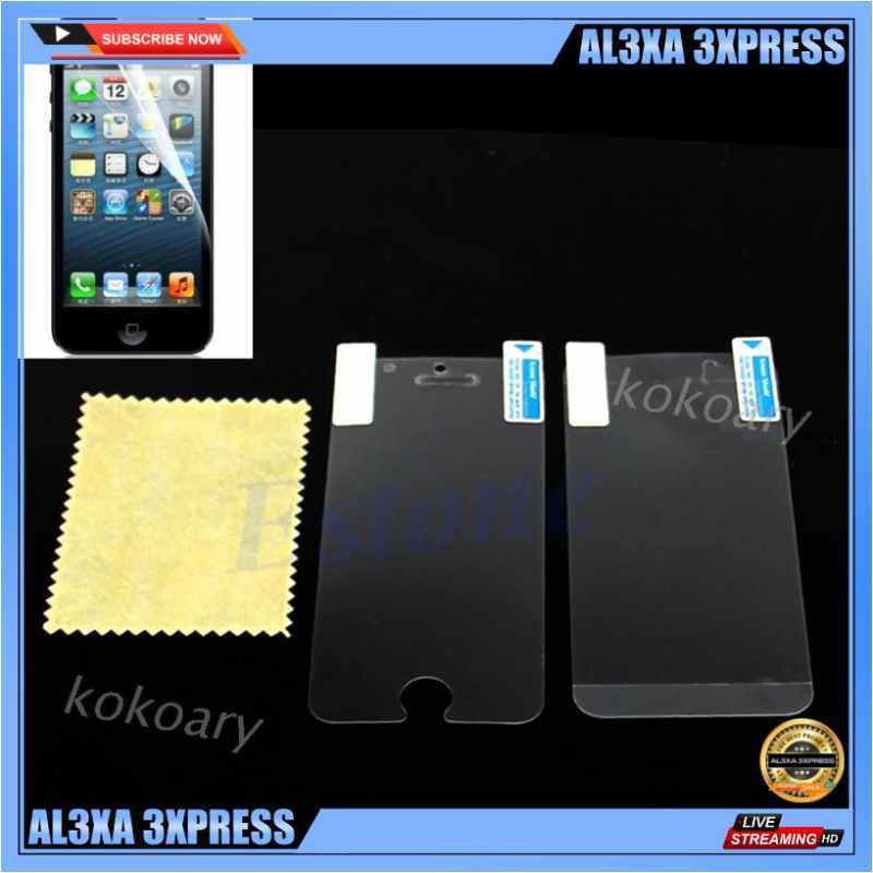 Anti Glare Matte Screen Protector Cover 