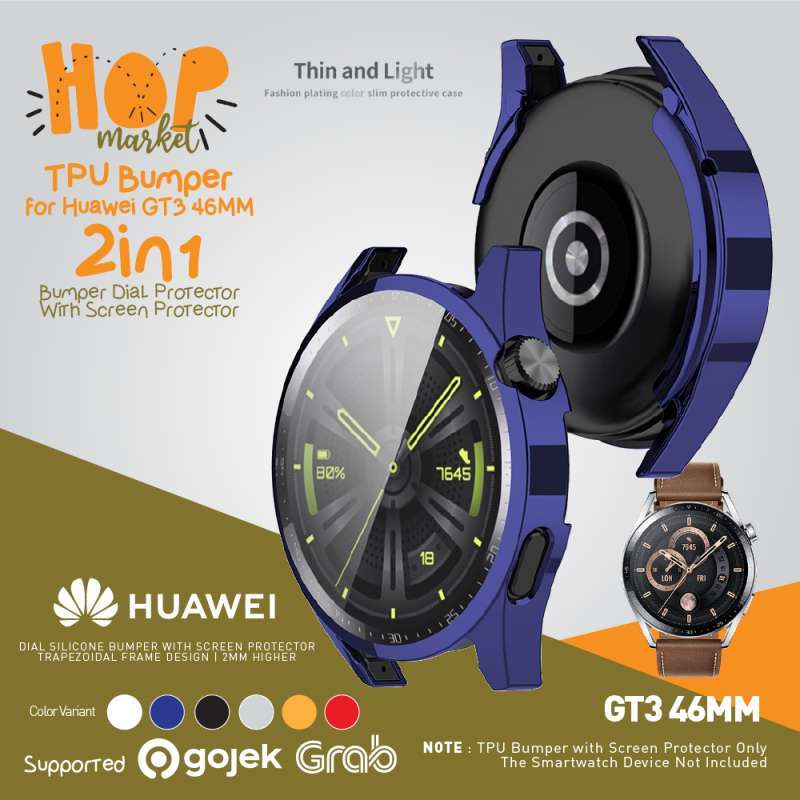 Watch face protector rubber shop