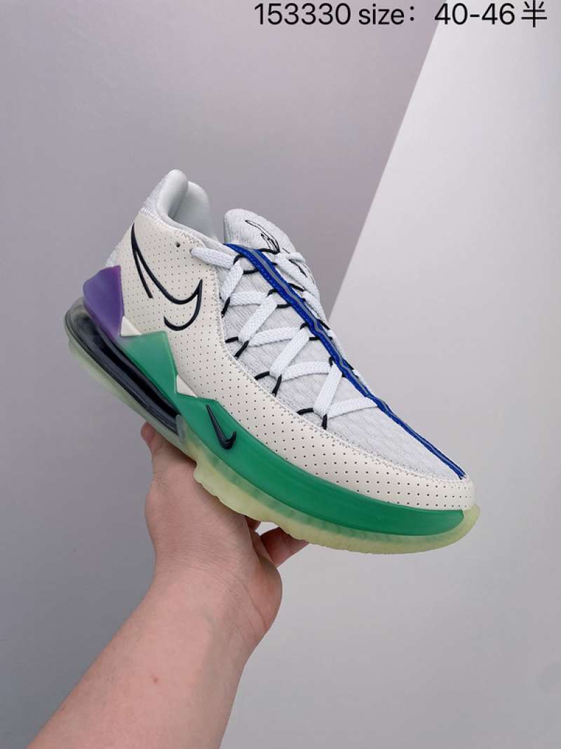 nike_nike_lebron_xvii_low_ep_men_women_ 