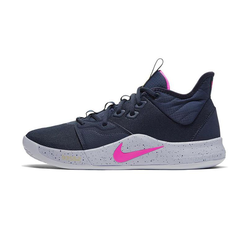Sepatu paul george store