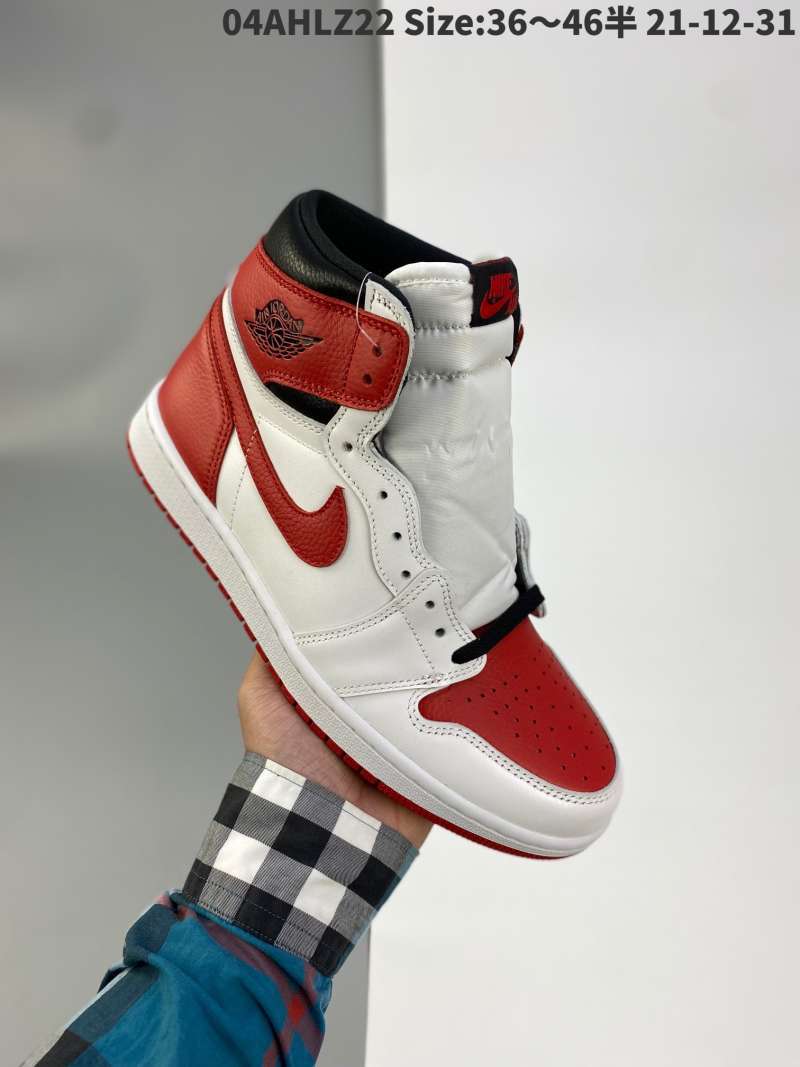 chicago 1s retro