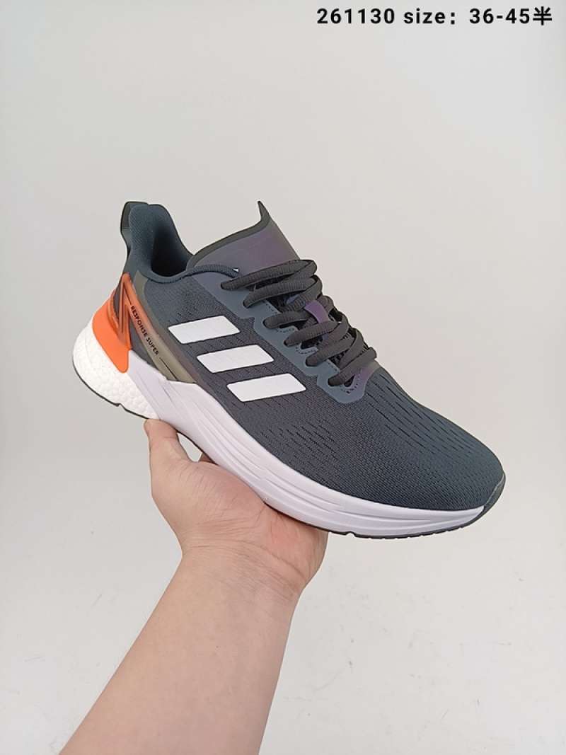 adidas super response mens