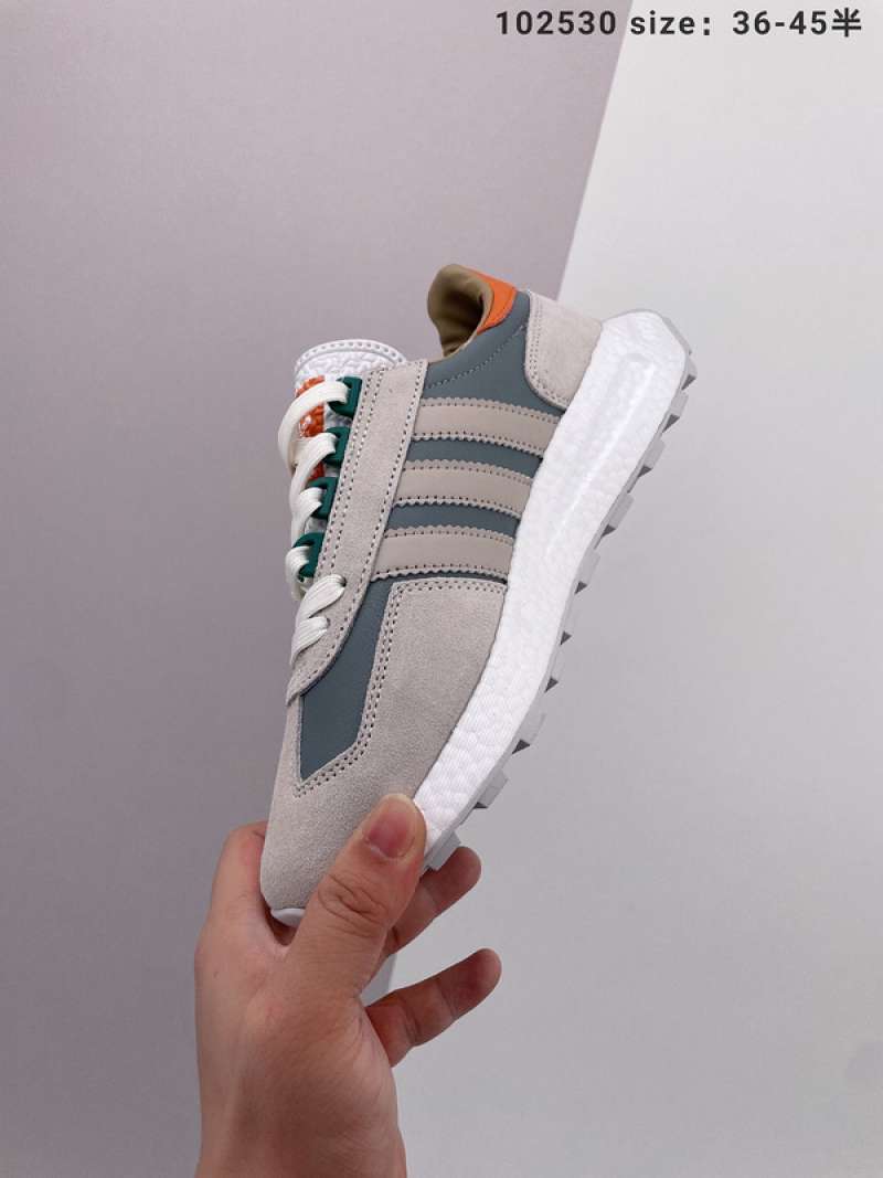 Adidas Originals Retropy Boost E5-010 